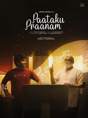 Paataku Praanam poster