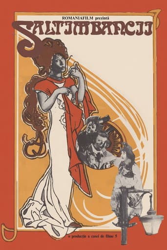 Circus Performers poster