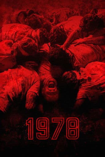 1978 poster