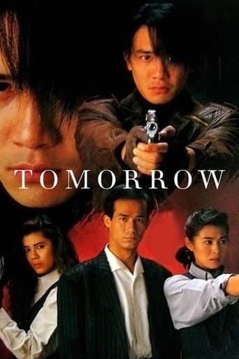 Iron Butterfly III: Tomorrow poster