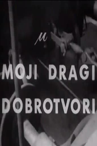 My Dear Benefactors poster