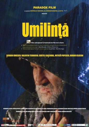 Humility poster