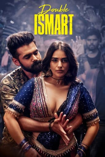 Double iSmart poster