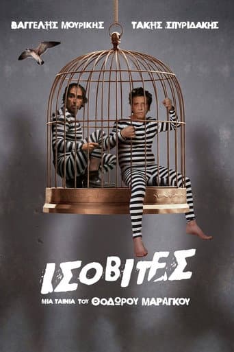 Boobheads poster