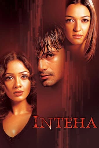 Inteha poster