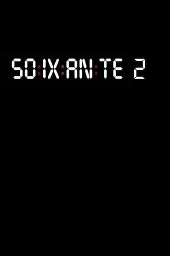 Sixty-two poster