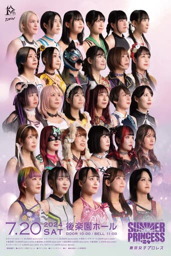 TJPW Summer Sun Princess '24 poster