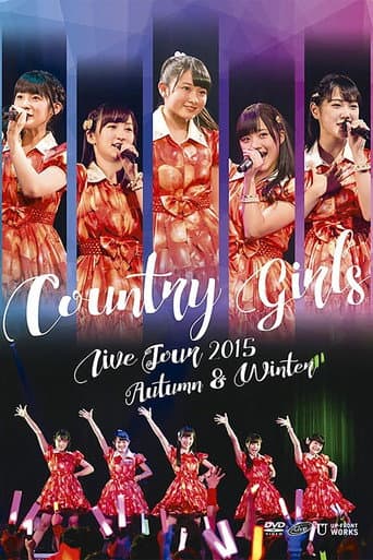 Country Girls 2015 Autumn-Winter Live poster