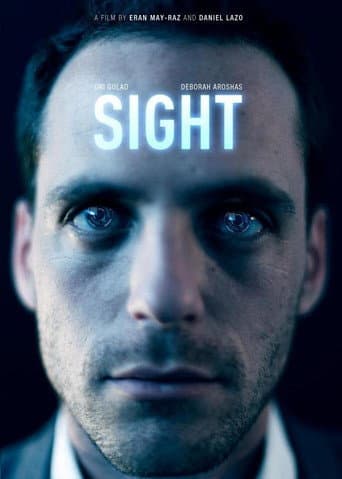Sight poster