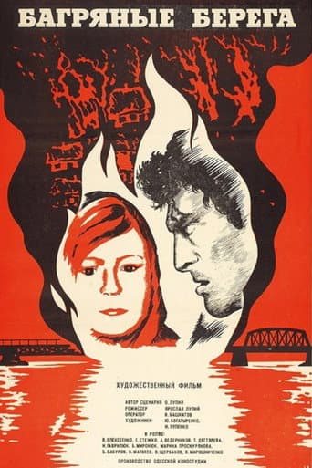 Crimson Shores poster