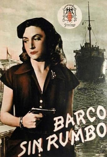 Aimless boat poster