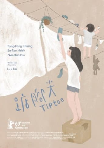 TIPTOE poster