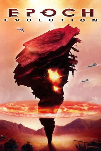 Epoch: Evolution poster