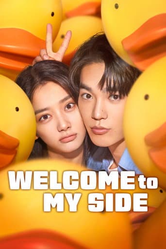 Welcome to My Side poster