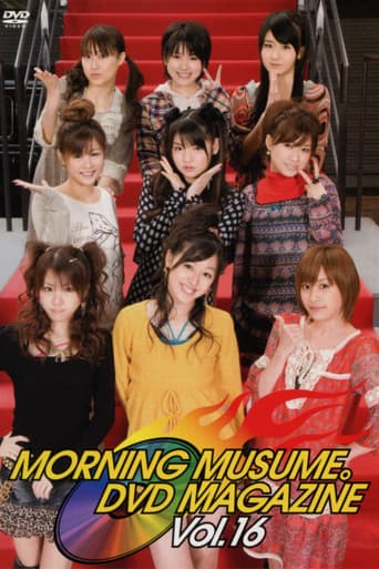 Morning Musume. DVD Magazine Vol.16 poster