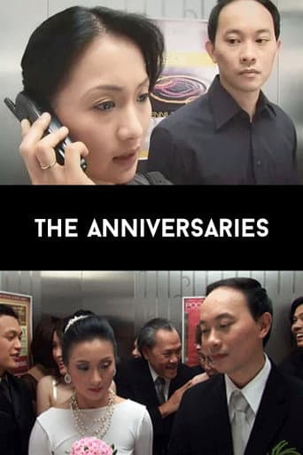 The Anniversaries poster