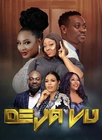 Déjà vu poster
