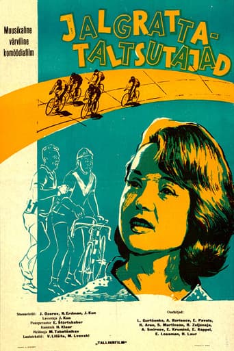 The Bicycle Tamers poster