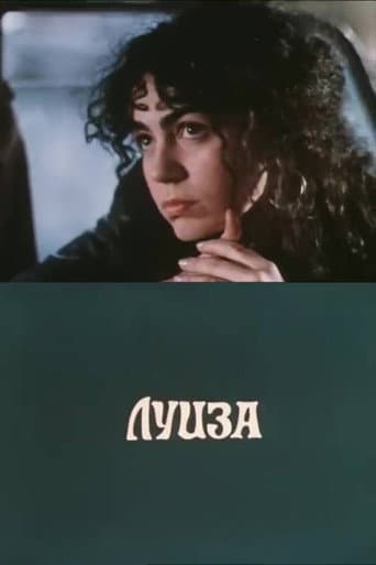 Louise poster