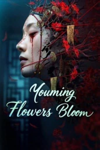 Youming Flowers Bloom poster