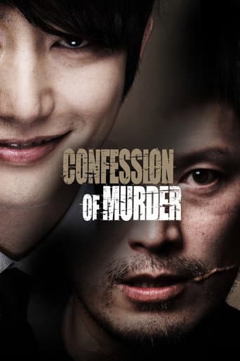 Confession of Murder poster