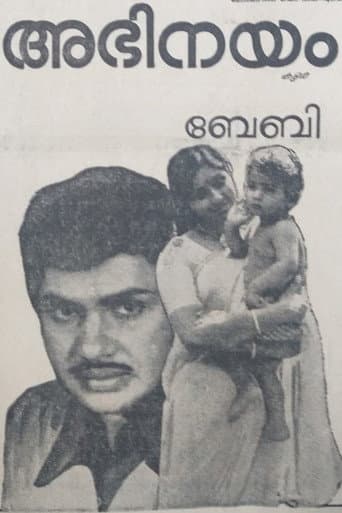 Abhinayam poster