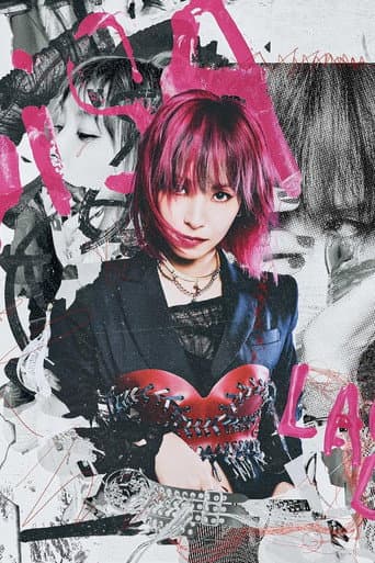 LISA LiVE is Smile Always - RiP SERViCE- at Nippon Budokan poster