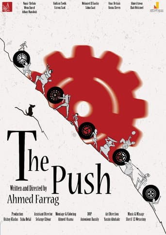 The Push poster