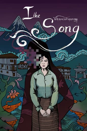I, the Song poster