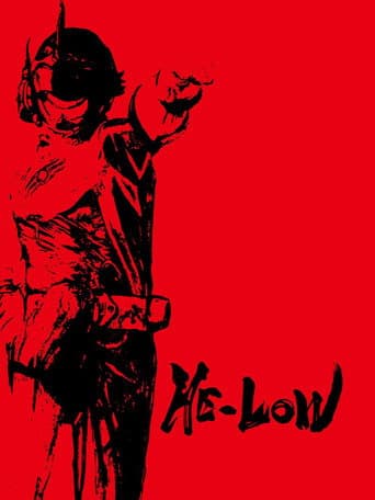 HE-LOW poster