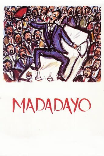 Madadayo poster