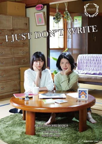 I JUST DON'T WRITE poster