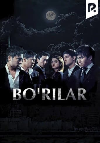 Bo'rilar poster