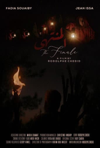 The Finale poster