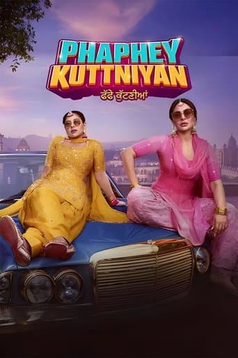 Phaphey Kuttniyan poster