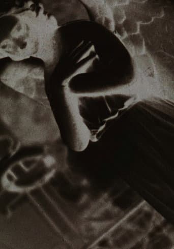 The Dead poster