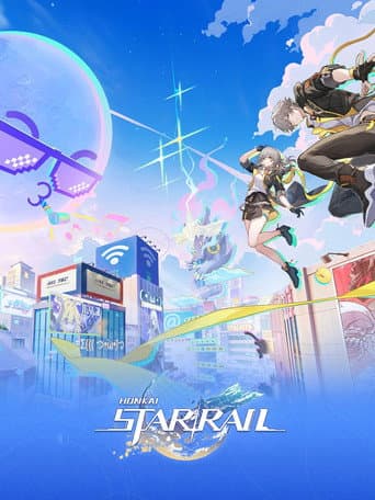Honkai Online Concert: Star Rail "Star Rail's Wonderful Night 2026" poster