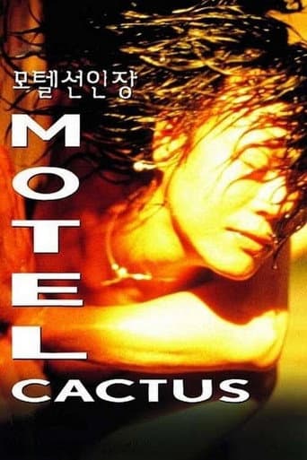 Motel Cactus poster