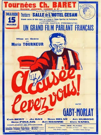 Accused, Stand Up! poster