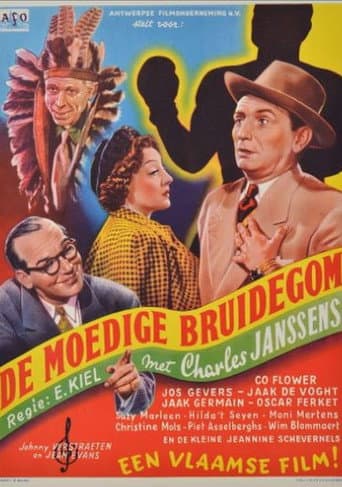De moedige bruidegom poster
