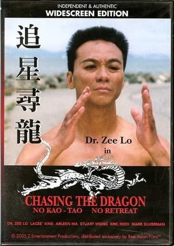 Chasing the Dragon poster