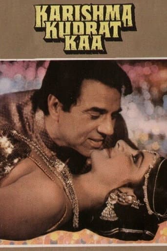 Karishma Kudrat Kaa poster
