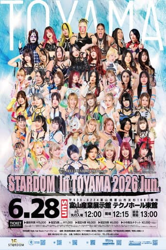 Stardom in Toyama 2026 Jun. poster