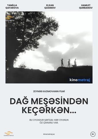 Passing through the mountain forest poster