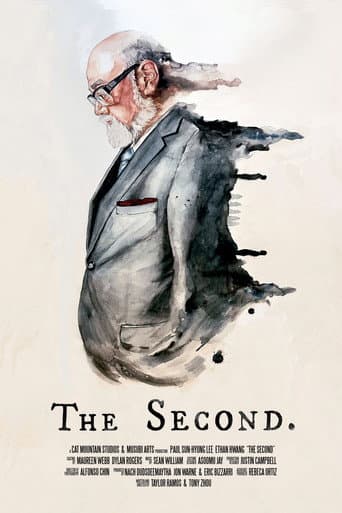 The Second poster