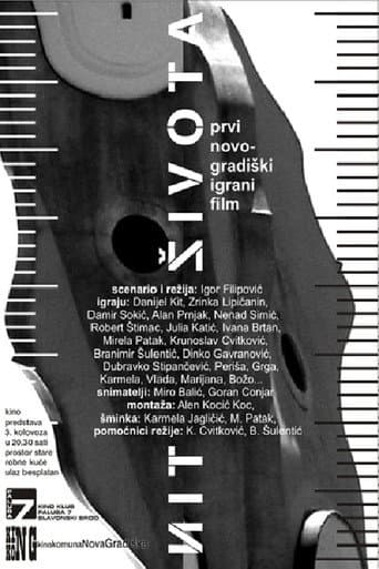 The Thread of Life poster