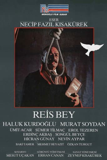 Reis Bey poster