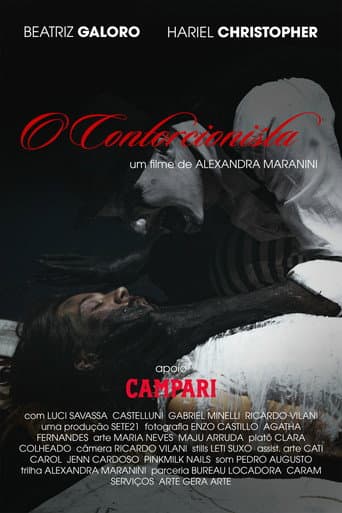 The Contortionist poster
