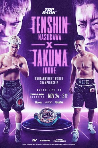 Tenshin Nasukawa vs. Takuma Inoue poster