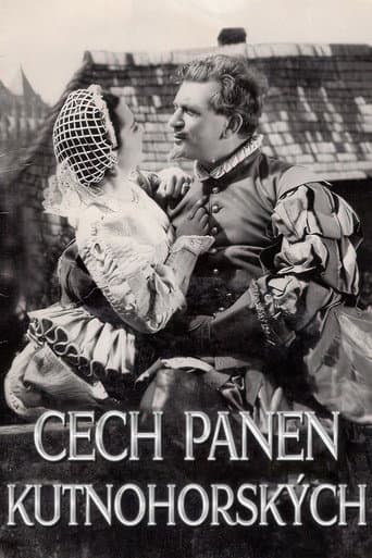 The Merry Wives poster